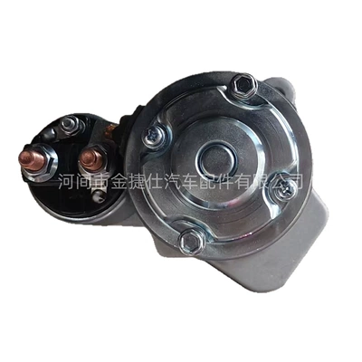 Starter Motor Starter and accessories