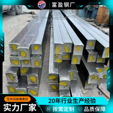冷拔方钢42crmo冷拔扁钢45#实心方轴扁铁条Q235B精密光亮方钢定做