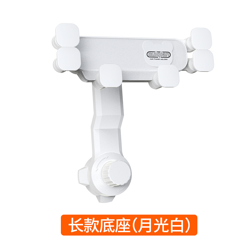 Nueva salida de aire del coche soporte teléfono móvil gravedad navegación fijo marco metal gancho base Ventas Directas la fábrica