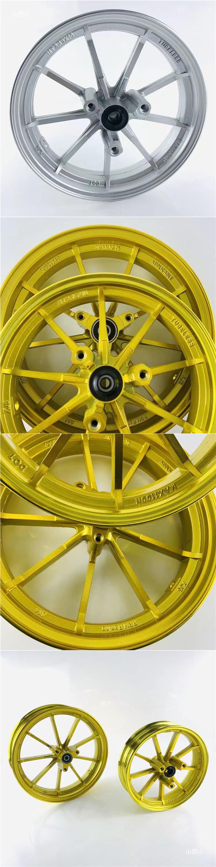 Electric Car 10 12.9inch Claw Wheel Hub Monkey Turtle Calf Electric Motorcycle Modified Aluminum Alloy Front Wheel Rim Disc Brake