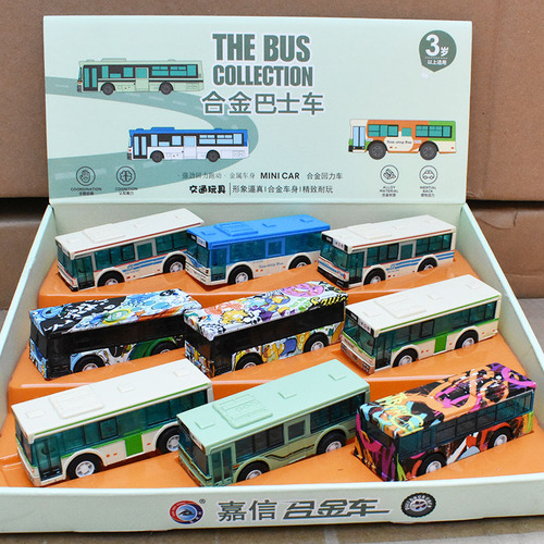 Mini Alloy Bus Bus Cartoon Q-version Small Car Pocket Car Twist Egg Small Car Toy Small Ornament