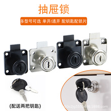 �Ҿ��k������i�����i���T�i�����^��̨�i���b����i�S��ֱ�N