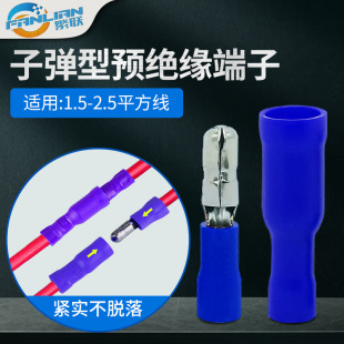 100pcs��ĸ��ɲ���䉺�Ӿ����� MPD2-250*50 FRD2-250*50