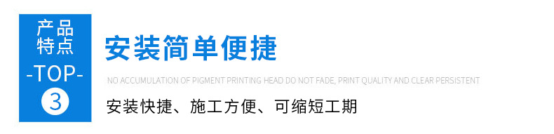 详情_09