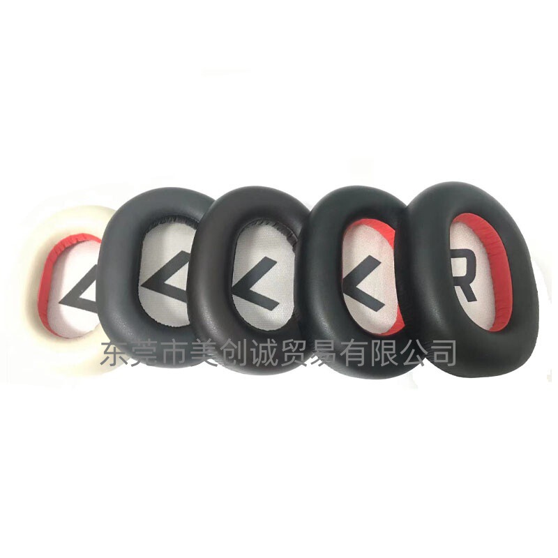 For Plantronics Second Generation backbeat Pro2 SE 8200UC Headset Earmband Sponge Cover For Plantronics Second Generation backbeat Pro2 SE 8200UC Headset Earmband Sponge Cover