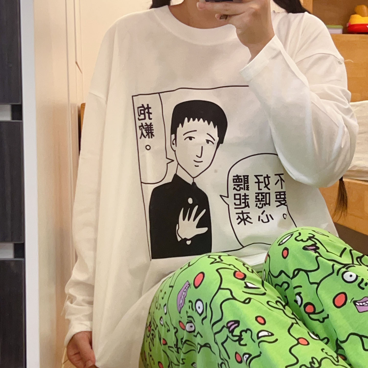 Funny Two-Dimensional Anime Pajamas for Women, Autumn and Spring Pure Cotton Round Neck Men's Long-Sleeved Psychic 100% Student Suit