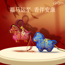 ���RС�R���Ғ����������wС�R�������[�������R��YƷ����