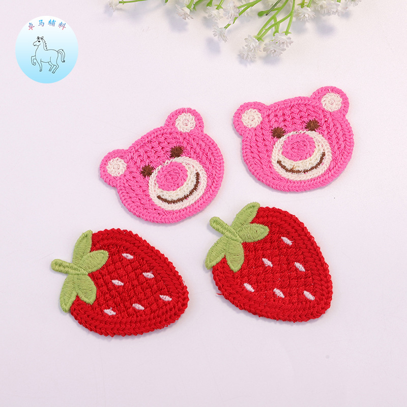 新款可爱草莓熊刺绣贴儿童布贴箱包装饰衣服绣花破洞补丁贴