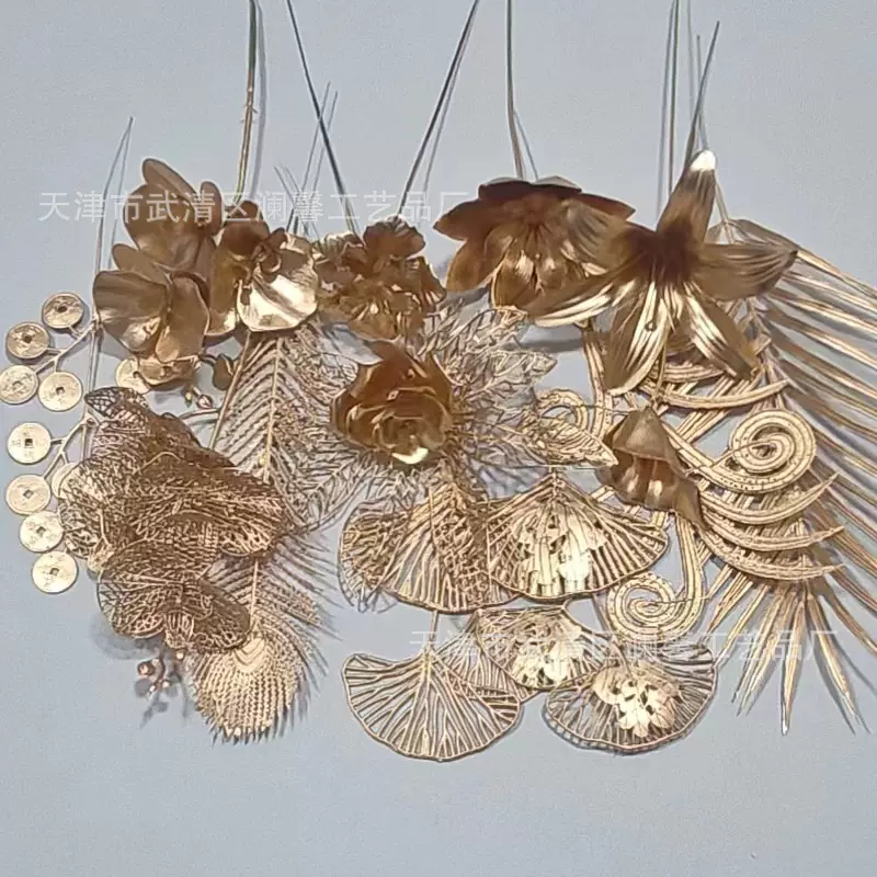 金色系列仿真花福桶配饰单叉金色银杏叶尤加利蝴蝶兰圣诞花年宵花