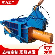 ������ʽ�F�ٻ�Һ�����K�C�U�X�½��ω��K�C���ǽ���Һ�����K�C