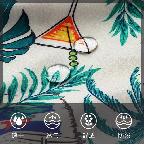 Beach Shorts Men's Hot Spring Swimwear Quick-Dry Loose Fit Plus Size Men's Five-Finger Short Swim Trunks Beach Vacation