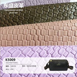 K5009 �F؛����0.9mm����ë�׭h������Ƥ�� ���Sֱ�N �F؛����