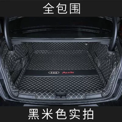 Suitable for 2022 Audi A6L Trunk Mat - black-rice-fully-surrounded-see-details