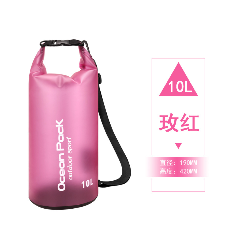 분홍색