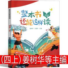 ������߀���@���x �����ϣ������A�� ���꼉�σԱ��x�n��� С�W