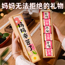 ĸ�H�����նY���m���ͽo60�q�������ø߼��������x�Ĳ��~�Y�����l