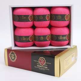 三利纯羊毛100%开司米奥赛塔尼特制精纺手编绒线A238/3细羊毛线