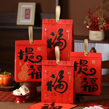 ����ɴ��ǹ��Y��2026�R�ꄓ������̫����ѩ���ֲ�ݮ��ܽ���b��