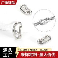 316L���P䓵��͏��ɿ�diy�Ʒ����r���۲��P�耳׿�304����ж��