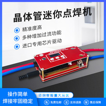 ��yʽ���w�������c���C 18650�늳��c���C ��늳� ��ݶ�N�Դ