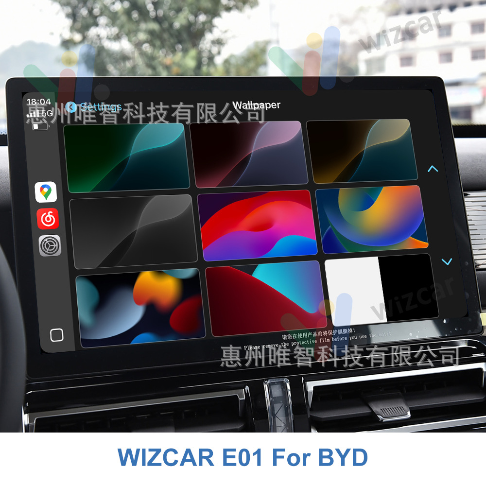 BYD SeaLion Seagull Dolphin WIZCAR E01 Google Map Spotify Music Multilingual Apple CarPlay Android Auto For CN Version BYD Auto