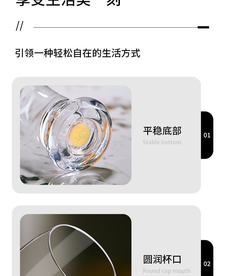 详情_09.jpg