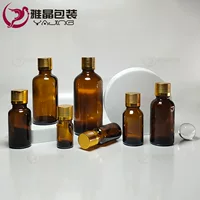 Я Цзин в наличии коричневый эфирное масло бутылка пустая бутылка косметики Сплит стеклянная бутылка темная эссенция бутылка оптом