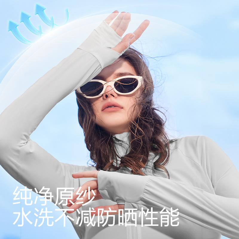 KK Tree & uvno ropa de protección solar fresca delgada ropa de protección solar para mujeres verano protección UV gasa original transpirable ropa de protección solar para exteriores 2024