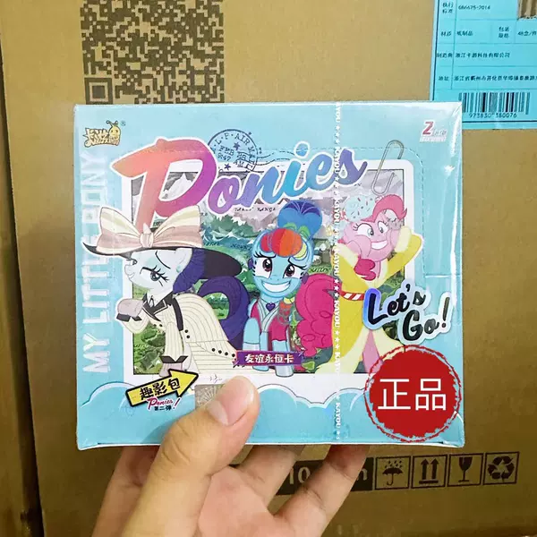 Quying 2 full box 30 packs (retail 2 yuan package)