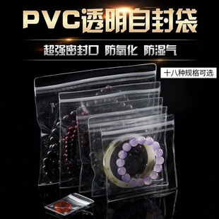 �S������ܷ������PVC�Է��͸�����ܷ���b����������ʳƷ��