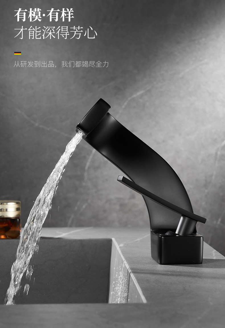 Cross-border light luxury washbasin, waterfall faucet, bathroom cold and hot, all-copper gold, Nordic creative faucet undefined