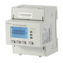 ������UL��֤�綯�����任��վDJSF1352-RN˫�����������ֱ����