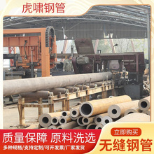 �F؛����䓹�20#䓽���Ͳ����ξ�܈С�ڏ����ܹ�����