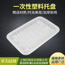 �L����һ�����бP��ɫPP2518���ϳ����~��S�����r���r��ɫ�����