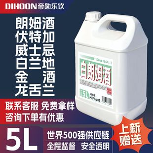 5LͰ�b��ķ�ư���ķ���ؼ���ʿ�ɰ��m�������m��ƺ決�{�ƻ���