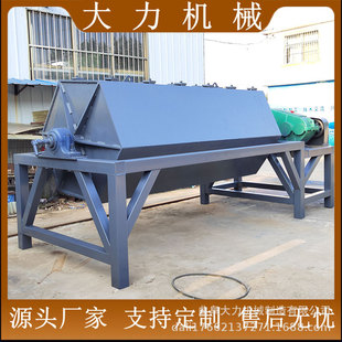 Iron Parts Deburring and Rust Removal Drum Polishing Machine Desktop Large Batch Rough Grinding Machine Multiple Models Available