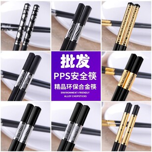 ���ϺϽ���Ӽ��ò͏d��偵��Ƶꌣ�ÿ�10�p�����͸ߜؿ���
