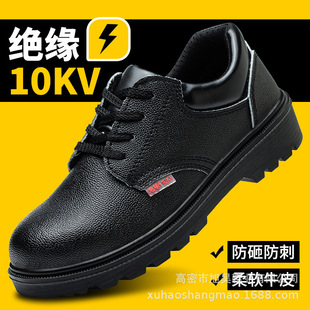 �S��ֱ�N͸����҄ڱ�Ь�н^��10KV���ĵ���ĥ��ˮ�������͹���Ь