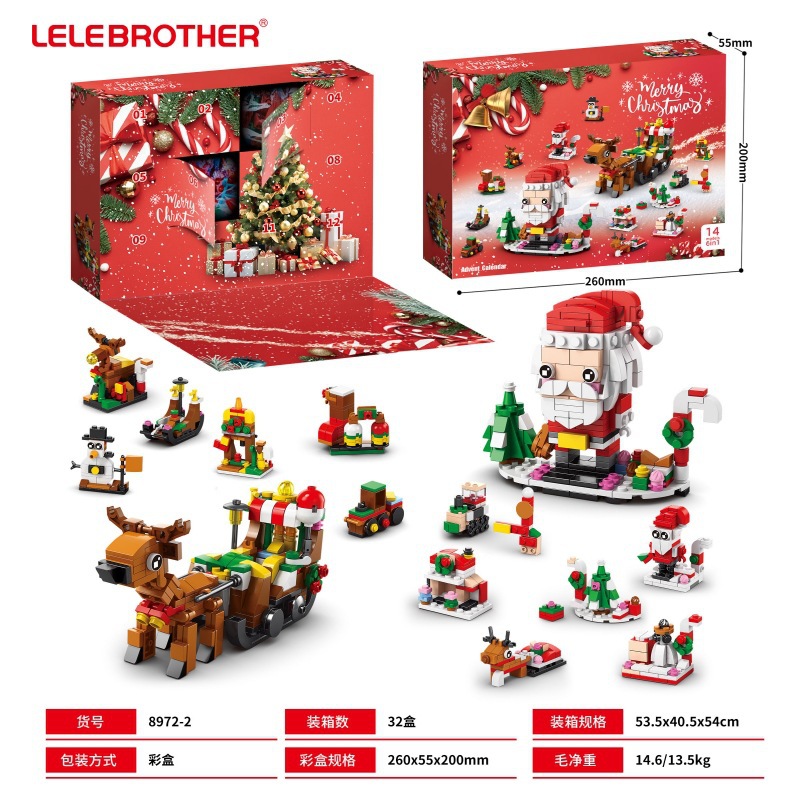 Lele Brothers 8972 Christmas Blind Box Poke Dongdong Le Regalos transfronterizos para niños Montar bloques de construcción Modelo de juguete