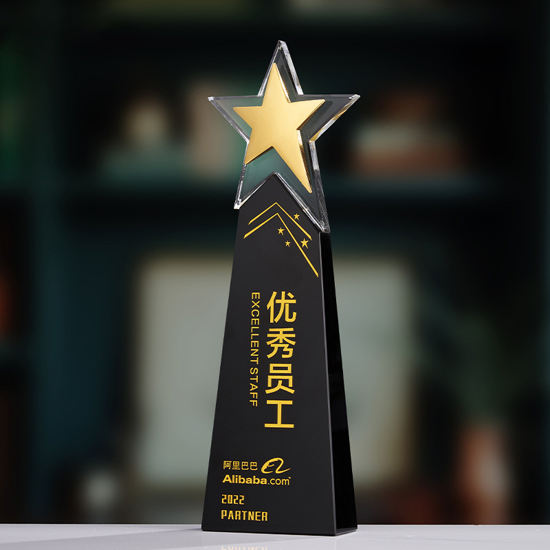 Trofeo de cristal de grabación reunión anual de competición de premios medallas de metal de madera sólida colorido trofeo de cristal impreso