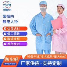 ���o늴�����l�S��ʳƷ���܇�g����ҟo�m������������Ӷ� ��