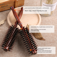 Household natural boar bristle comb, comb straight hair, comb curly hair, comb inwards, blow styling, roller round wooden comb, roller comb