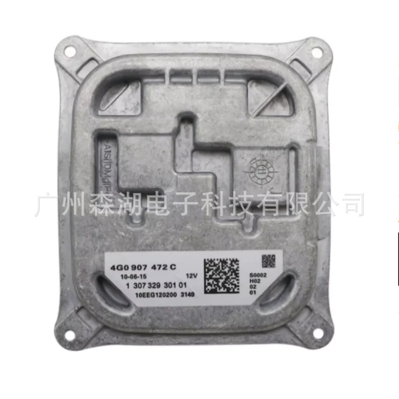 Brand New 4G0907472B 4G0907472C Suitable for Audi A7C7 Car Light Led Light Driver Module W
