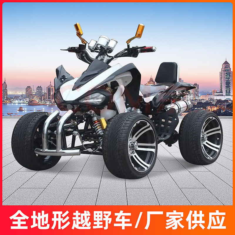 Alquiler de lugares escénicos todo terreno, transmisión automática, transmisión continua, gran marciano, playa, motocicleta todoterreno de cuatro ruedas, adulto de montaña
