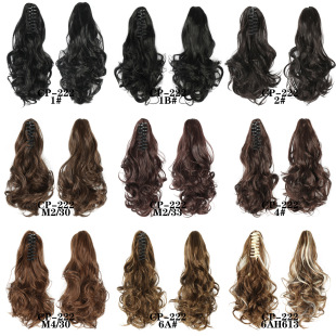 Wholesale European and American cross-border ladies wave ponytail curly hair tiger clip short hair chemical fiber high temperature silk curly grip ponytail