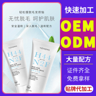 Óë��oemȫ��ͨ�ò������c�غ���Óë����ӹ�