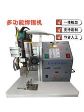 ȫ���ԄӺ��a�C�_̤ʽ����DB�^USB���ղ��^�c���C�ԄӺ��a�����C