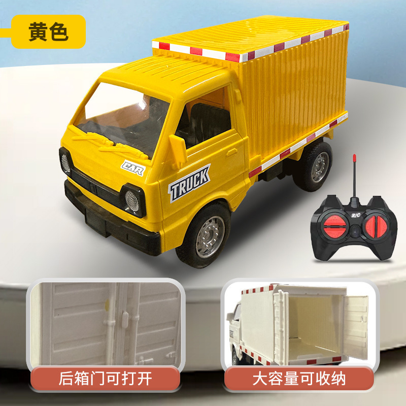 遥控柳州小货车漂移男孩玩具礼物仿真皮卡汽车模型电动遥控车批发|undefined