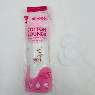 Cross-Border Full English Round Pure Cotton 80 Pieces Three-Layer Pressed Edge Sandwich Makeup Remover Wet Compress Makeup Cotton Factory Direct Sale