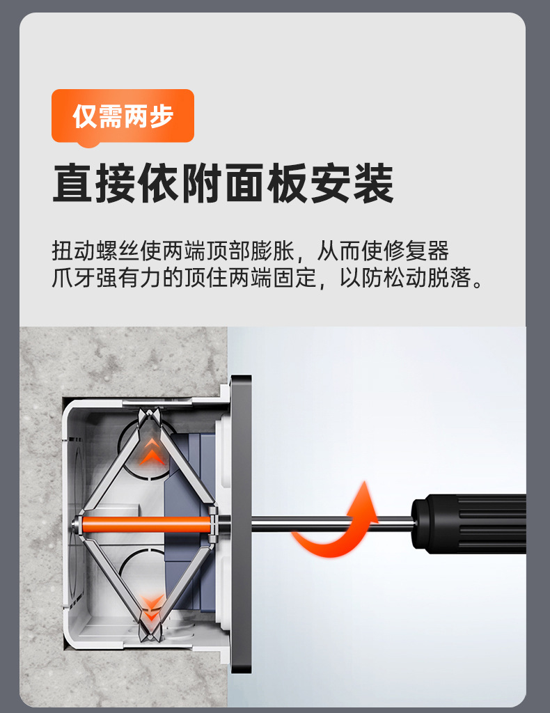 详情页_06.jpg